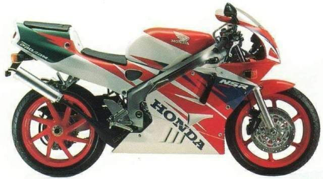 1994 Honda NSR 250R MC28
